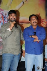 Raju Gari Gadhi Movie Success Meet